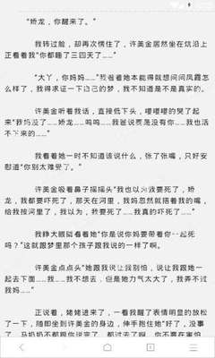 网络营销案例分析与实践