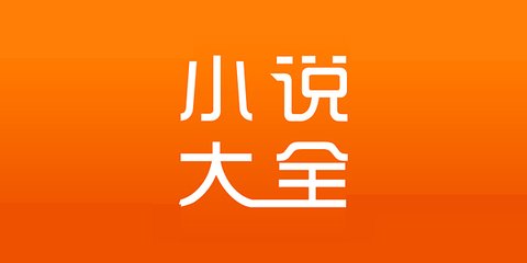 菲律宾 订餐 app_V4.82.04